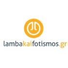 lambakaifotismos.gr Προσφορά έως και -80% έκπτωση στα φωτιστικά  στο lambakaifotismos.gr