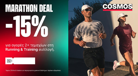 ekptosi 15%