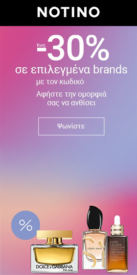 __ads_wallpaper