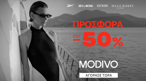 prosfora 50
