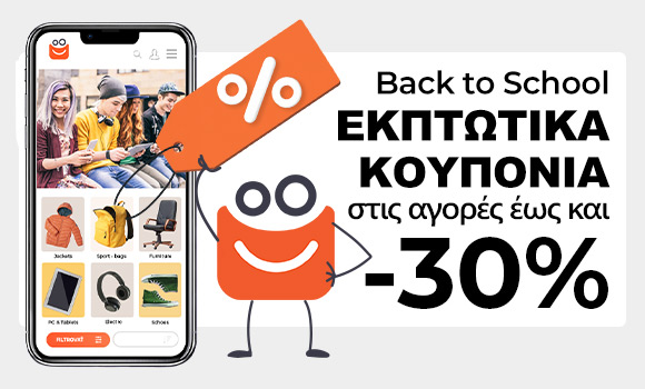 product_banner