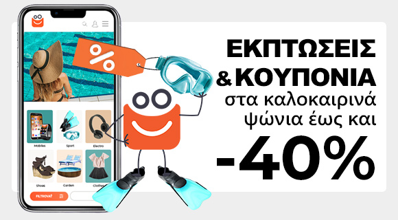 prosfora 40