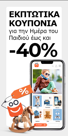 __ads_wallpaper