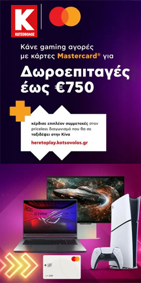 __ads_wallpaper