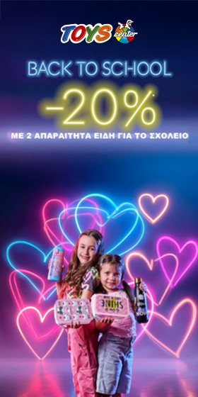 __ads_wallpaper