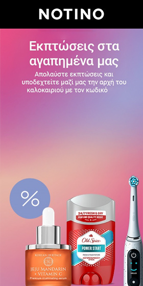 __ads_wallpaper
