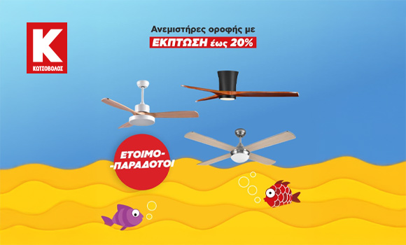 product_banner