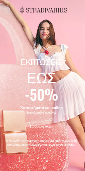 __ads_wallpaper