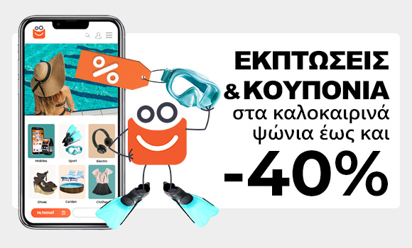 product_banner