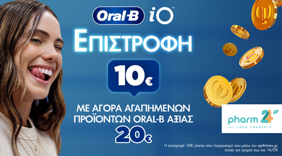 ekptosi 10