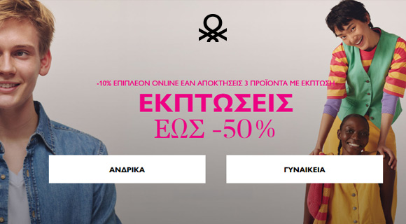 prosfora 50