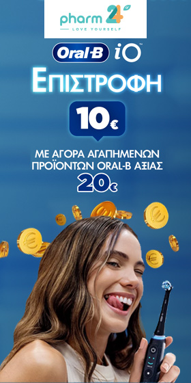 __ads_wallpaper