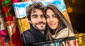 myikona Προσφορά Myikona με εκπτώσεις έως και 70% σε Μοναδικά Δώρα Αγίου Βαλεντίνου