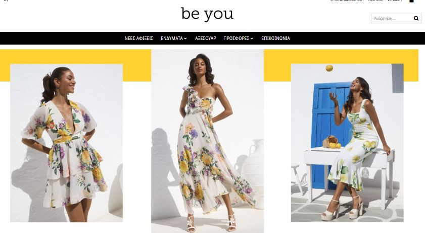 Be You Homepage