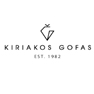 Kiriakos Gofas Προσφορά με εκπτώσεις σε ρολόγια στο Kiriakosgofas
