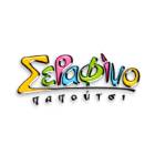 Serafino Shoes