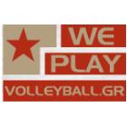Weplayvolleyball Προσφορά -30% εκπτώσεις σε παιδική μόδα στο Weplayvolleyball