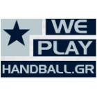 Weplayhandball Προσφορά -35% έκπτωση σε γυναικεία μόδα στο Weplayhandball