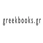 greekbooks logo