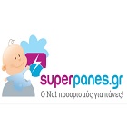 Superpanes Προσφορά XXL P&G Offers Superpanes με εκπτώσεις σε καλλυντικά