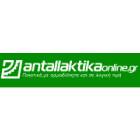 Antallaktikaonline Προσφορές με εκπτώσεις σε διάφορα ανταλλακτικά στο Antallaktika online