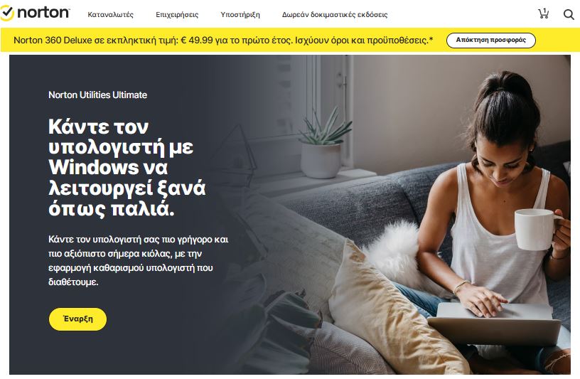 Norton Homepage