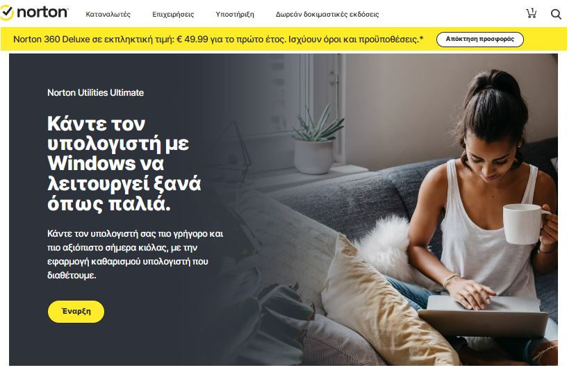 Norton Homepage