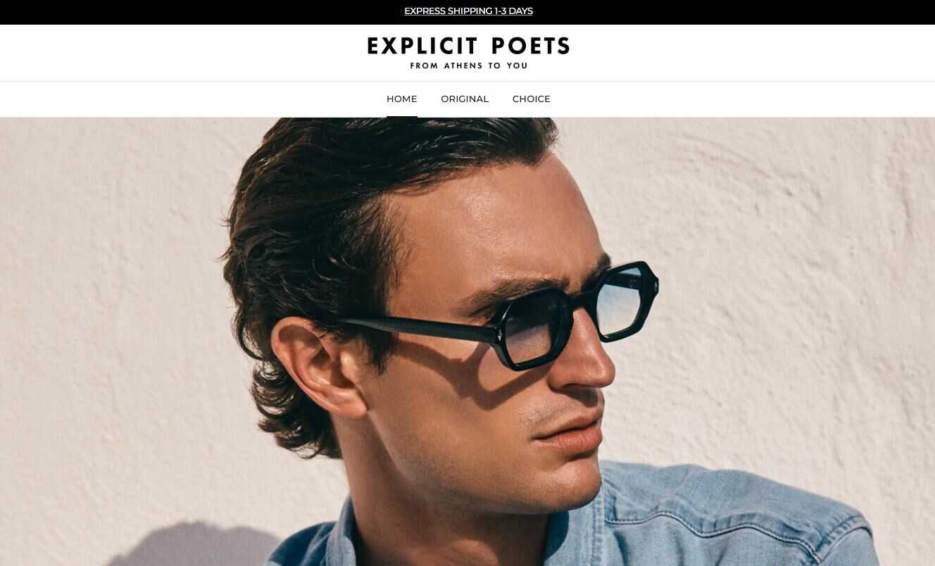 Άνδρας με κομψά τετράγωνα γυαλιά