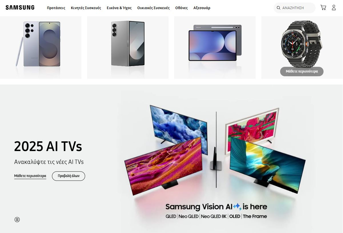 Samsung τεχνολογία, κινητά, τηλοράσεις, οθόνες. ακουστικά