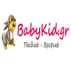 Babykid Δωρεάν αποστολές στις αγορές σας στο Babykid.gr