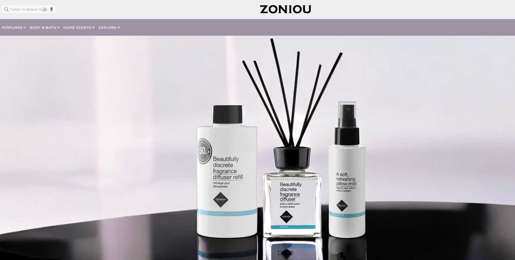 Zoniou Homepage