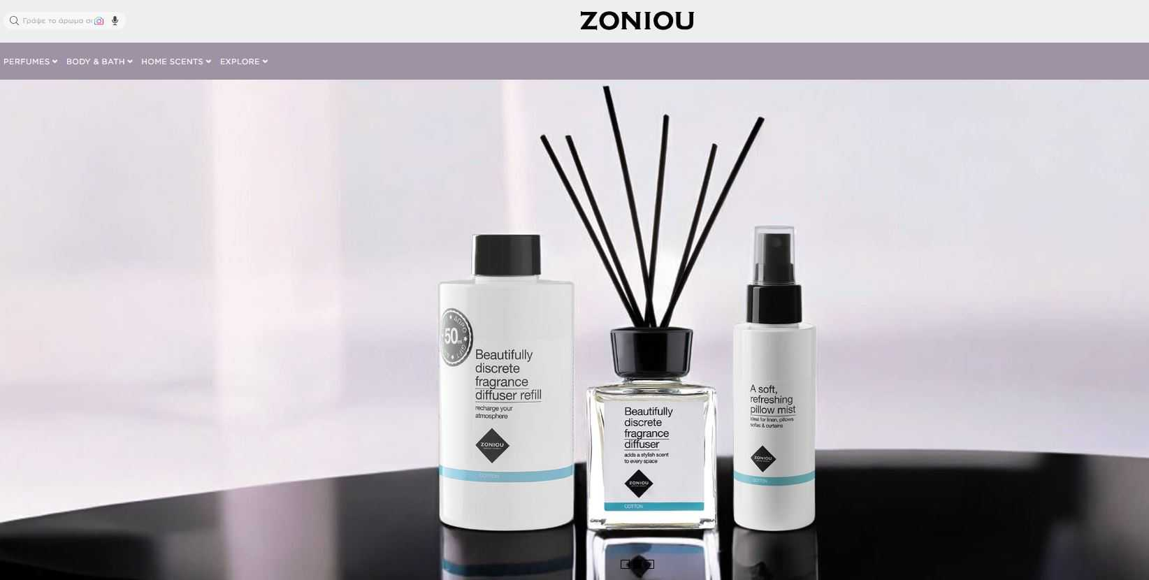 Zoniou Homepage