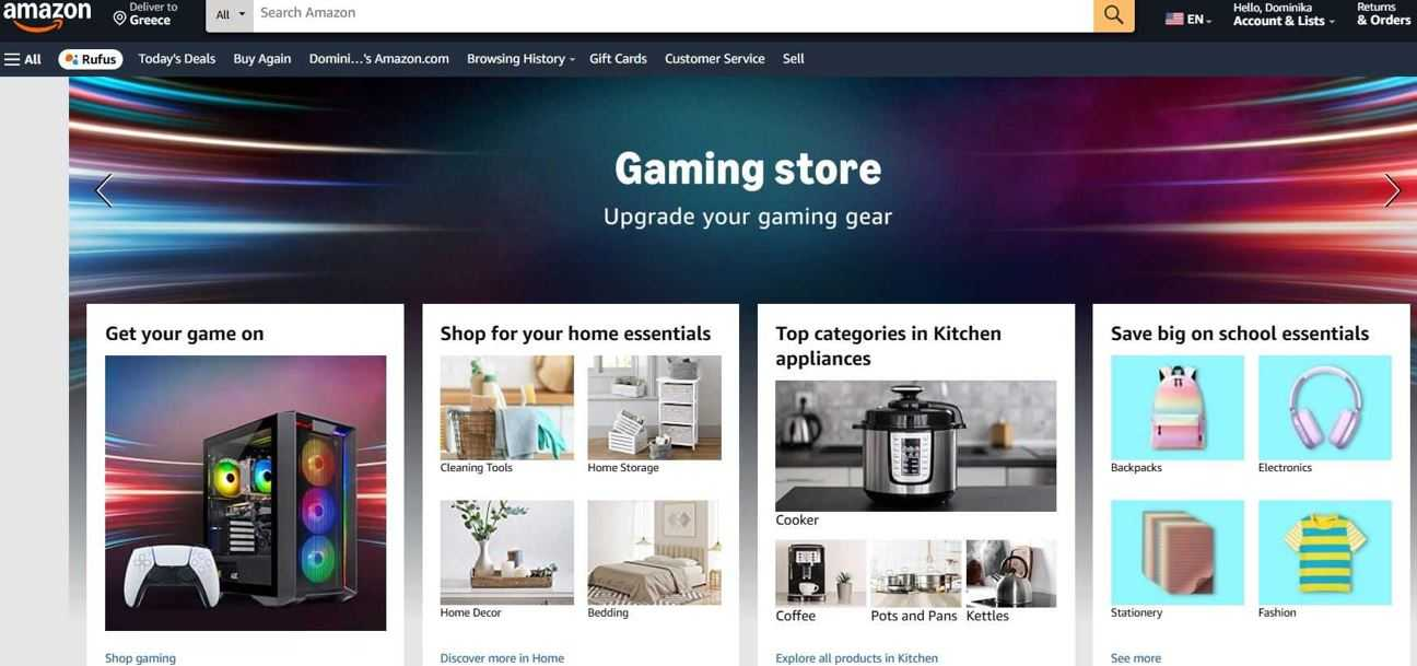 Amazon ποικιλία: παιχνίδια, σχολικά είδη, είδη κουζίνας, διακοσμητικά