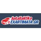 Antallaktikaexartimata Antallaktikaexartimata δωρεάν αποστολή στις αγορές σας