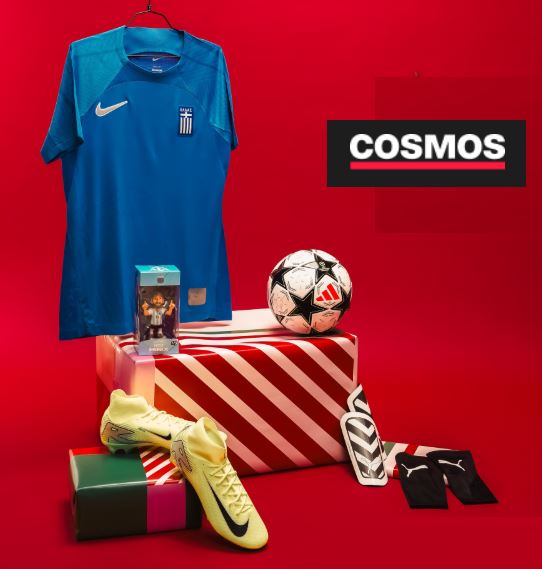 Cosmos sport αθλητική μόδα για ποδόσφαιρο