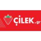 Cilek Προσφορές έως και 30% έκπτωση σε παιδικά κρεβάτια για αγόρια