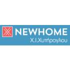 New Home Προσφορά -25%  σε λευκά είδη και άλλα στο Newhome.com.gr