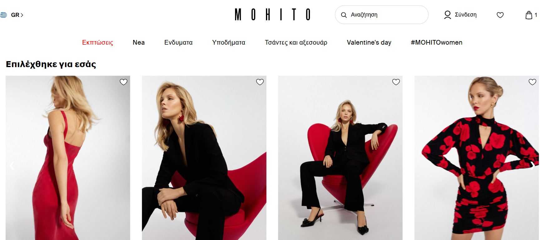 Mohito Fashion