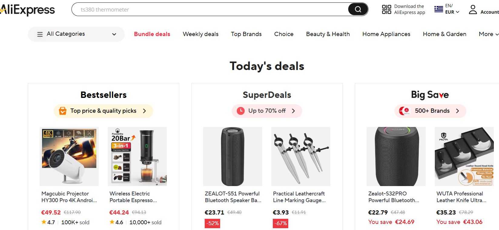 Aliexpress Homepage