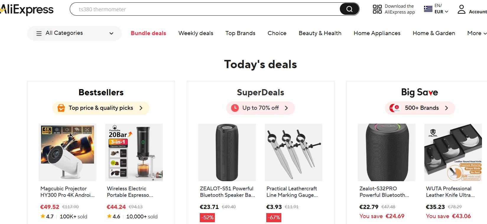 Aliexpress Homepage