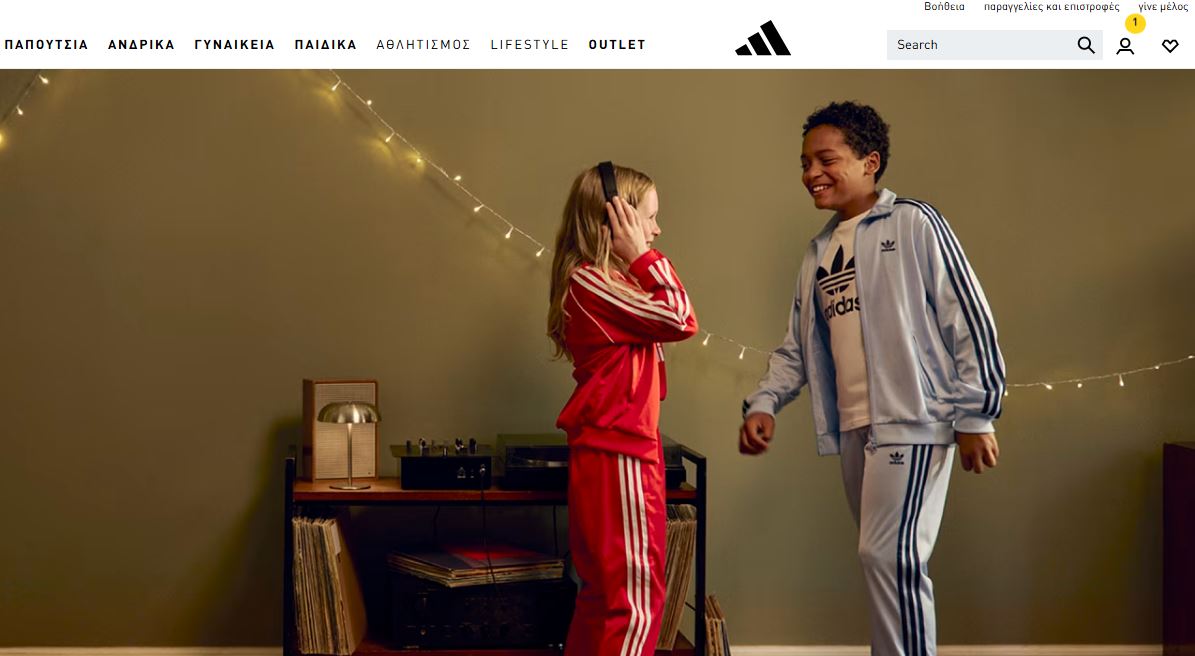 Adidas παιδικά ρούχα