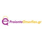 ProiontaOmorfias.gr ProiontaOmorfias.gr προσφορές έως και 20% σε καλλυντικά