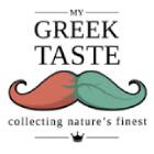 my Greek Taste Εκπτωτικός κωδικός -15% έκπτωση στην πρώτη παραγγελία my Greek Taste