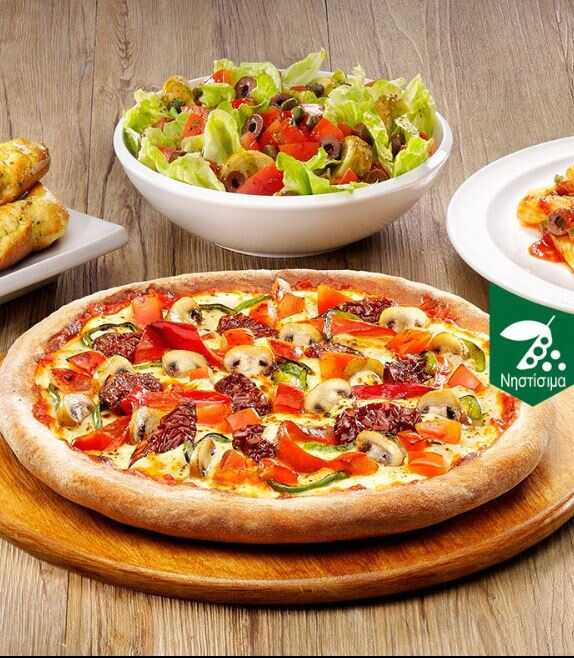 Dominos Pizza vegan