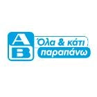 __Homepage_coupon.eshop.logo