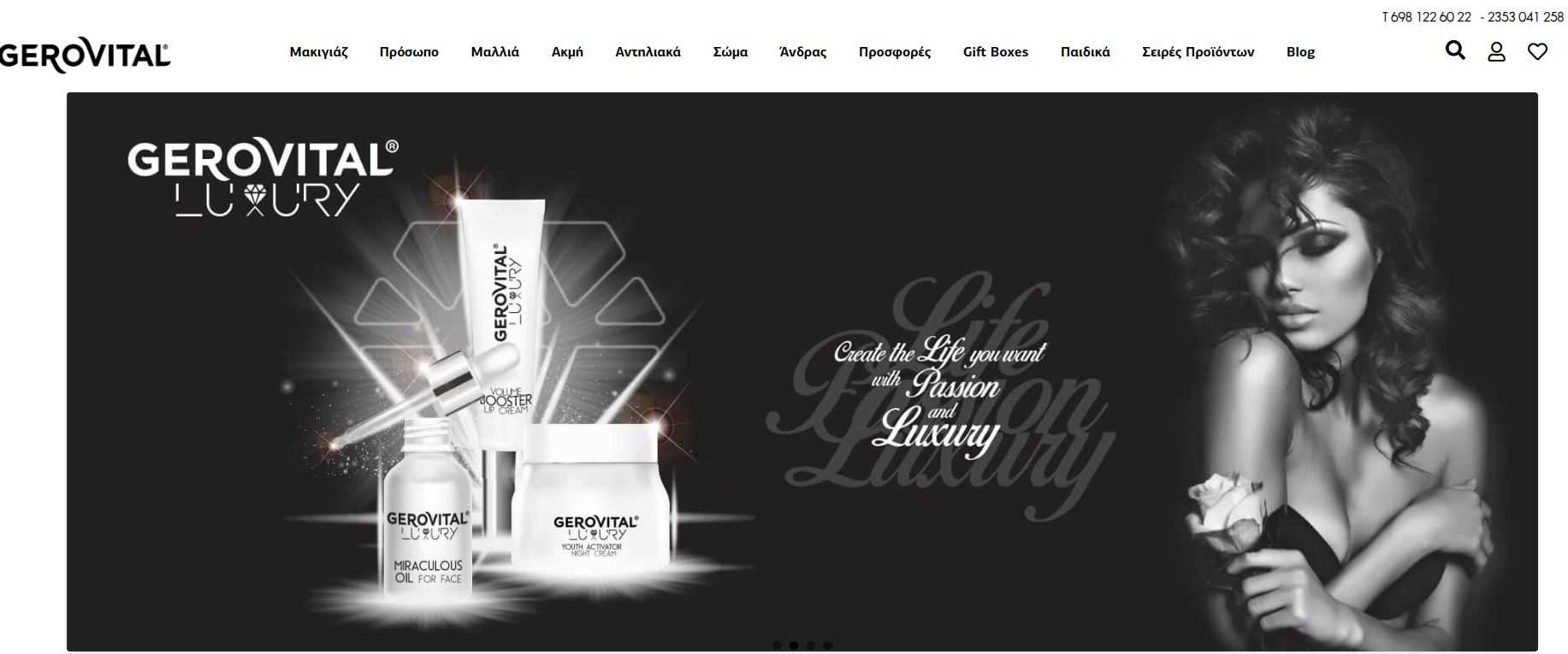 Gerovital Luxury edition